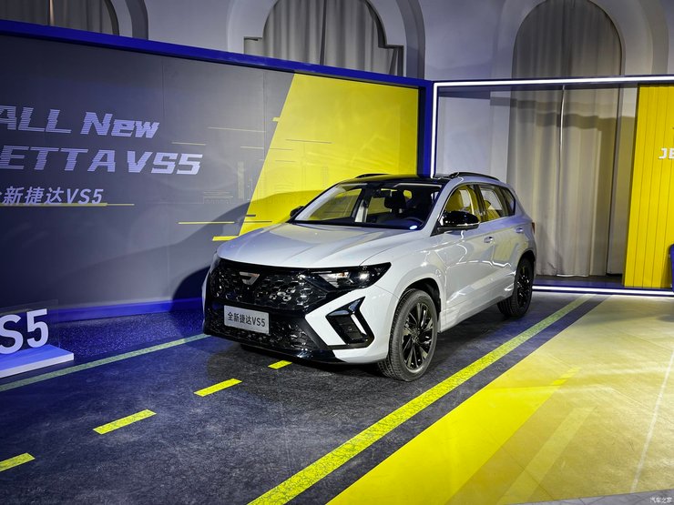 Jetta VS5 2024, новый Jetta VS5, Volkswagen Jetta, Volkswagen Jetta, кроссовер Volkswagen