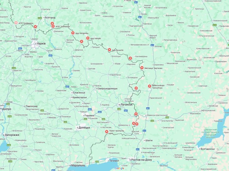 Пункты пропуска на границе с РФ