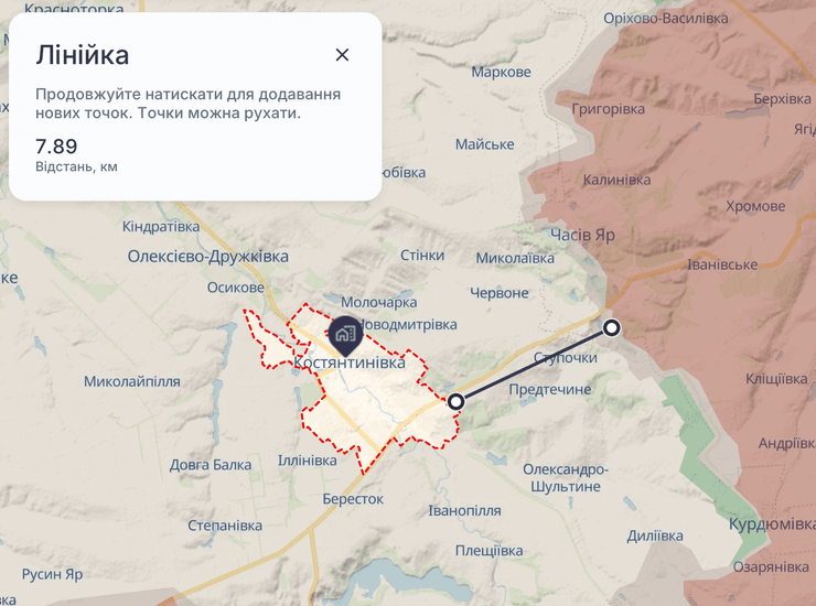 Расстояние от ВС РФ до Константиновки на карте боевых действий