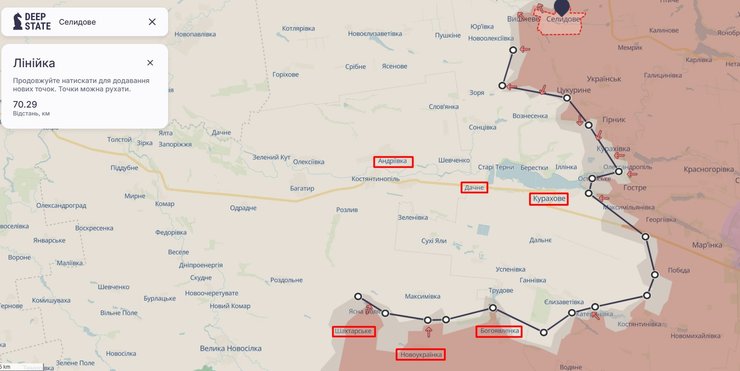Наступление РФ, Курахово, карта, 1 ноября