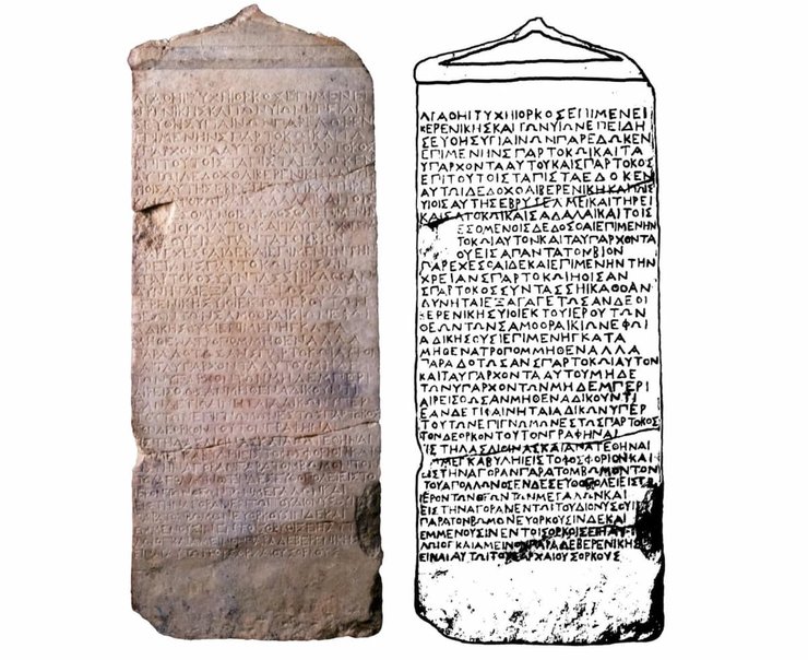 Навіть король Фракії мусив його слухатися: вчені розкрили особу таємничого Епімена (фото)