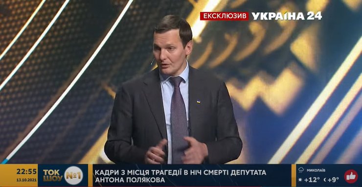 Евгений Енин