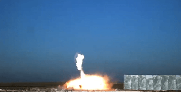 сброс мины с дрона