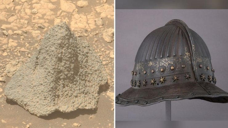 Марс шолом камінь