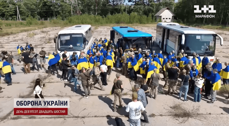 Обмен пленными 24 августа