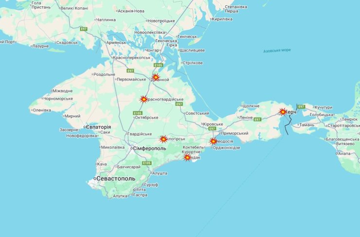 7 августа в Крыму было шумно в шести точка