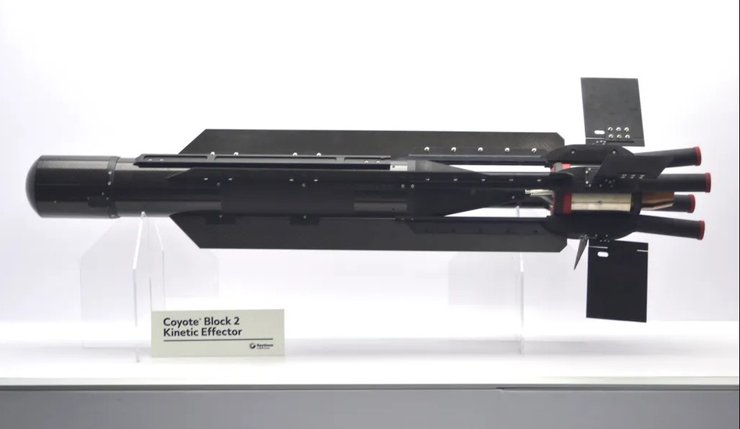 беспилотник Coyote Block 2