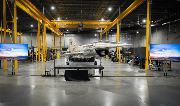 Реактивный беспилотный самолет Quarterhorse Mk1