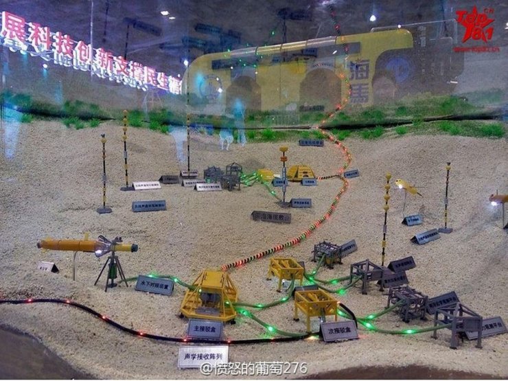 Китайська стіна