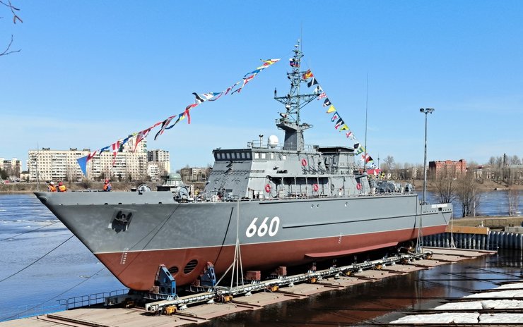 Тральщик Лев Чарнавін