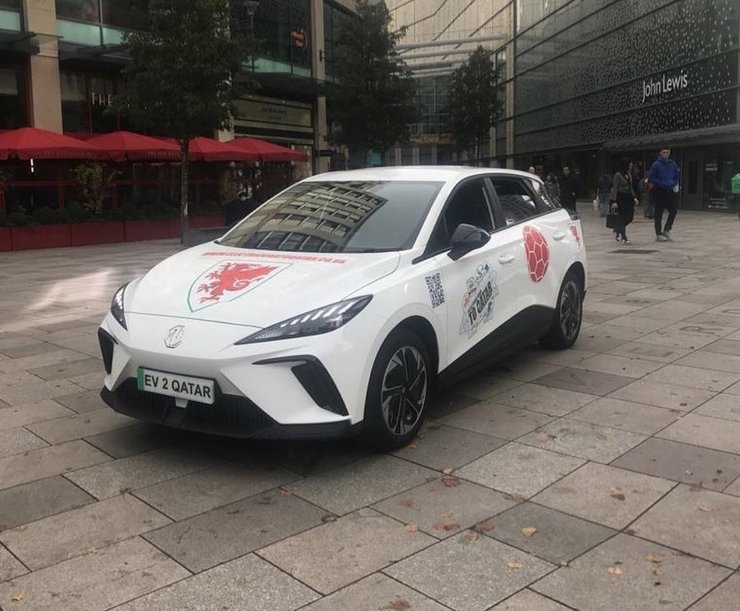 чемпионат мира по футболу, MG 4, новый MG 4, MG 4 2022, электромобиль MG, чемпионат по футболу в Катаре