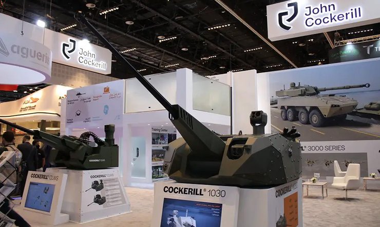 Cockerill искусственный интеллект защита от дронов