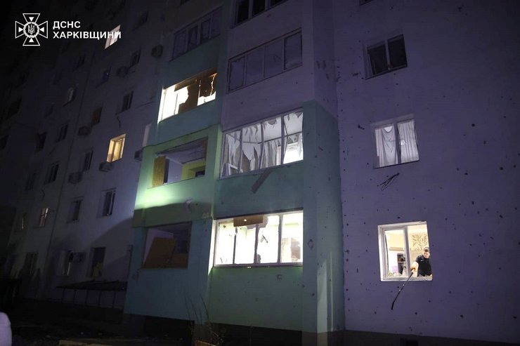 росіяни атакували харків