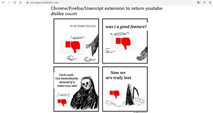 сайт, скриншот