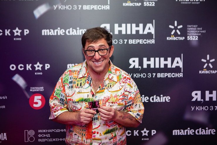 Гарик Корогодский фото