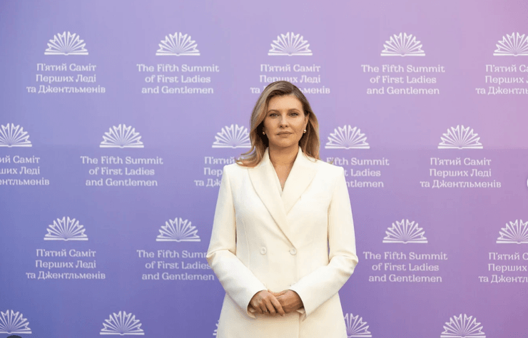 Елена Зеленская