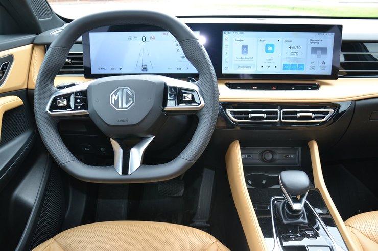 Салон MG HS 2025
