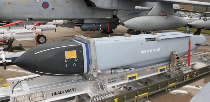 історія розробки storm shadow