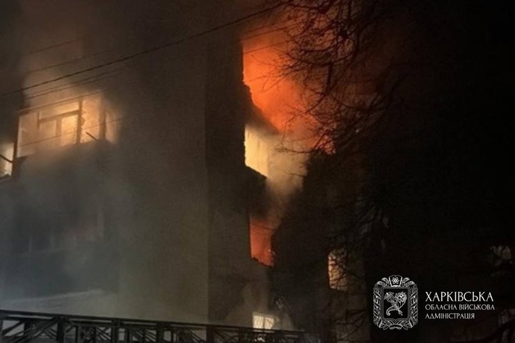 ВС РФ атаковали Харьковскую область