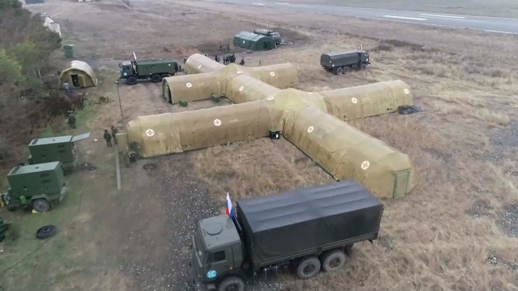 медлагерь рф