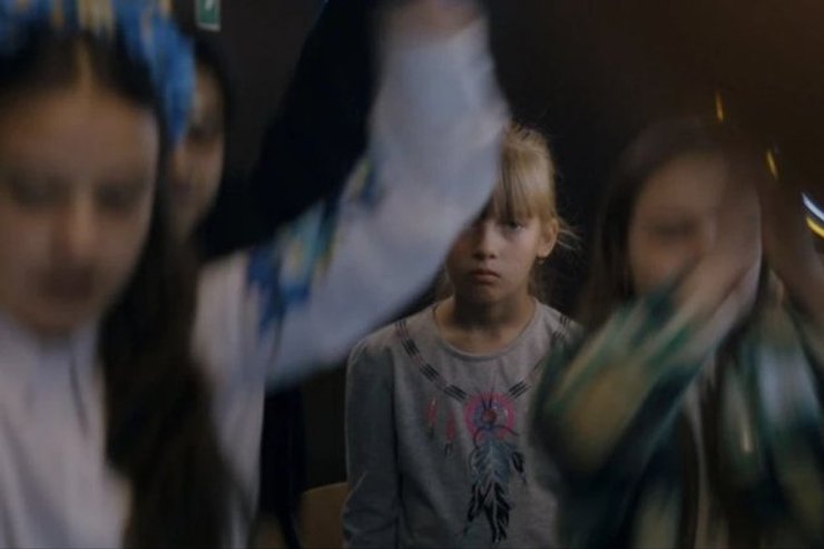 "Стрічка часу": кадр