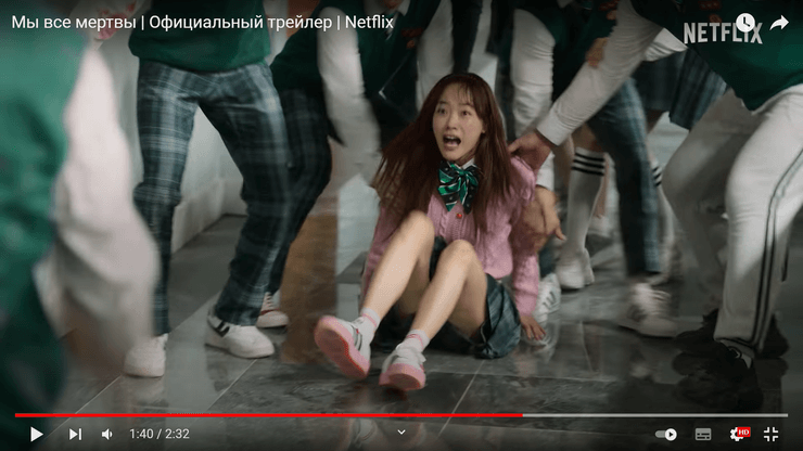 "Мы все мертвы" 2022 сериал фото