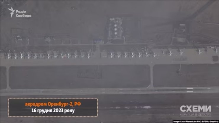 Місце постійної дислокації Іл-76-М – аеродром "Оренбург-2"