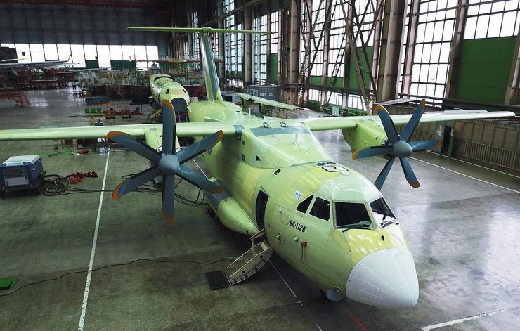 розробка ілюшина