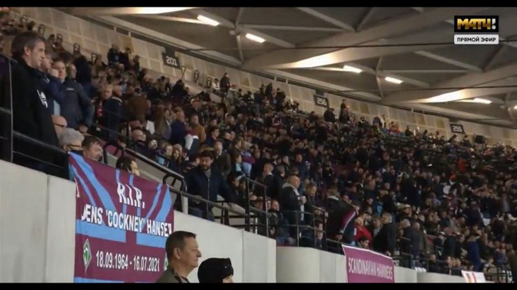 Матч ТВ Вест Хем — Севілья