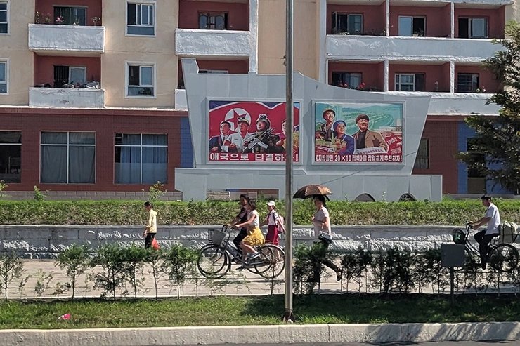 курорт Вонсан-Кальма, кндр, північна корея