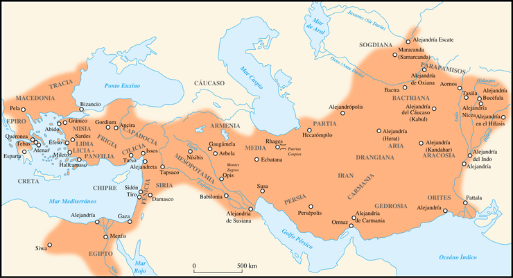 Александр Македонский