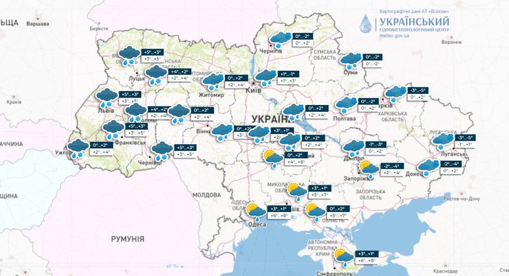 Прогноз погоды на 25 января