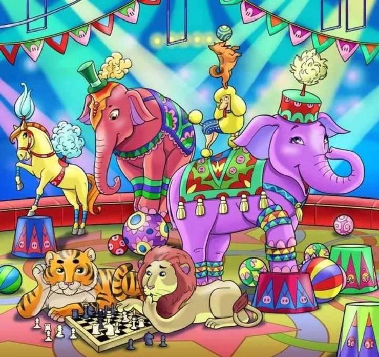 Тест на внимательность: "Найди поросенка"