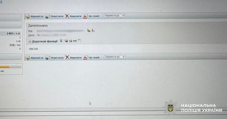 мінування шкіл чернівці