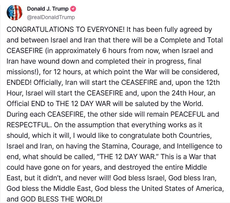 Пост Трампа