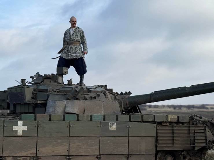 Kozak Siromaha, козак сіромаха