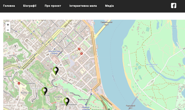 пам'ятний камінь, Багазій, бабин яр