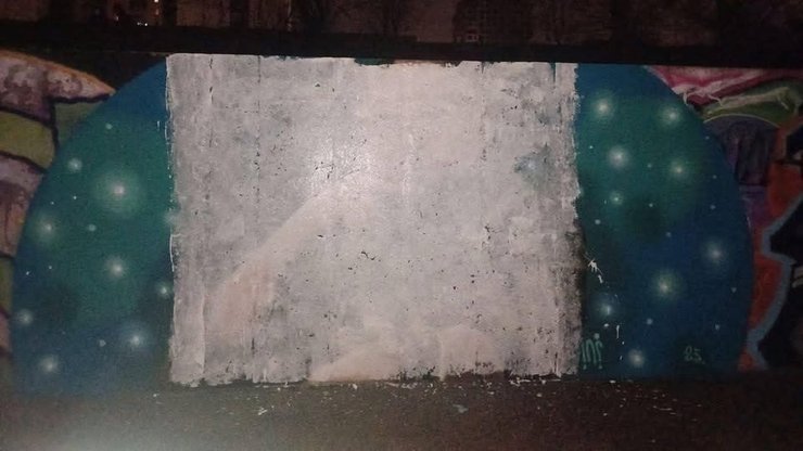 Місце, де було зображення з Єрмаком