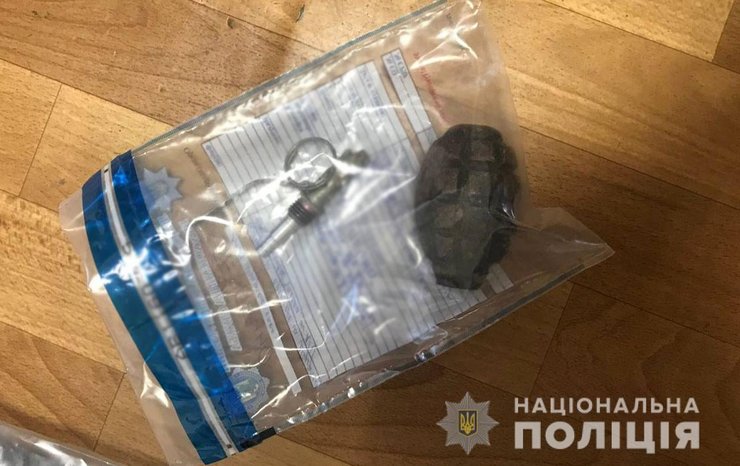 изъятое оружие, дебошир, мариуполь