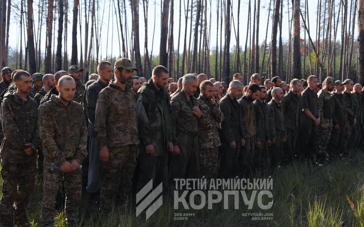 успіхи операції вівальді