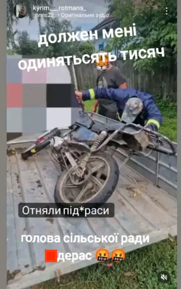 мотоцикл, Иржавец, Черниговская область, Сергей Чмырь, нарушитель, изъяли мотоцикл