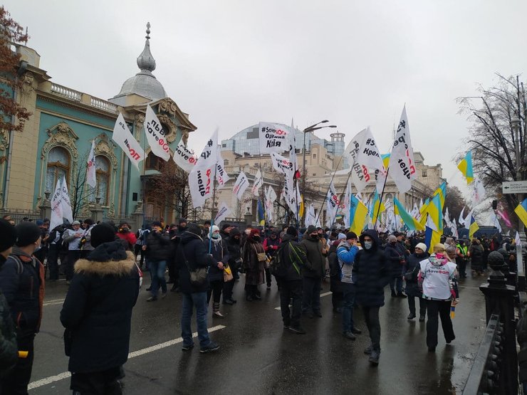 рада, верховная рада, фоп, флп, протесты, полиция