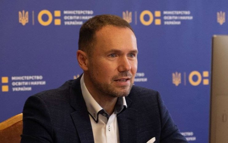 сергей шкарлет, шкарлет министр, министр образования, школьная реформа в украине, повышение квалификации учителей