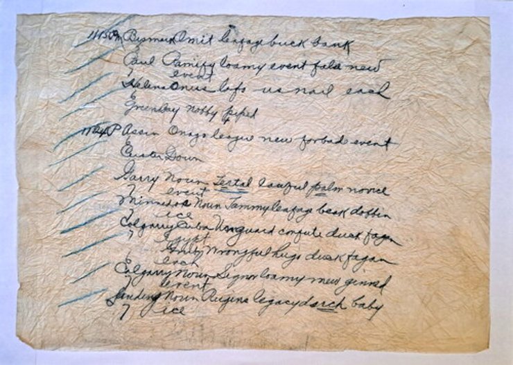 секретний шифр, США