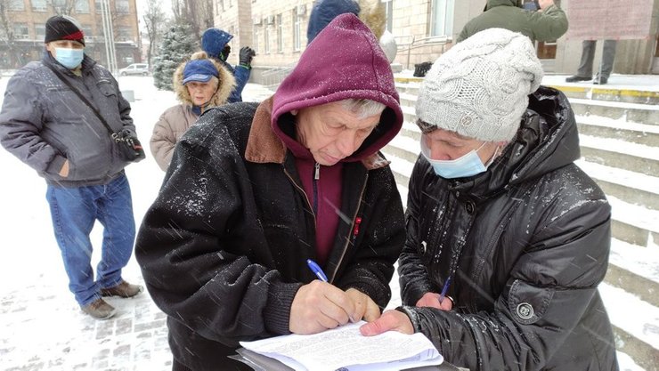 акция, тарифы, подписи, коммуналка, цена газа, за свет, электричество, протесты