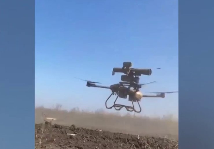 Дрон Перун — ударний дрон — російський дрон — БПЛА РФ — ПТРК Фагот