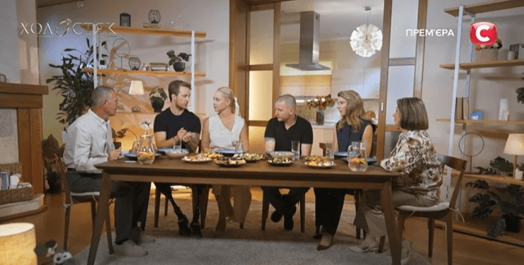 Знакомство с родителями холостяка