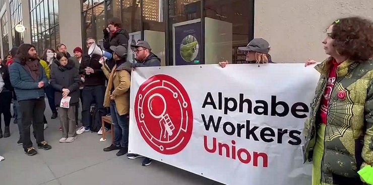 Google, акция протеста, увольнение сотрудников