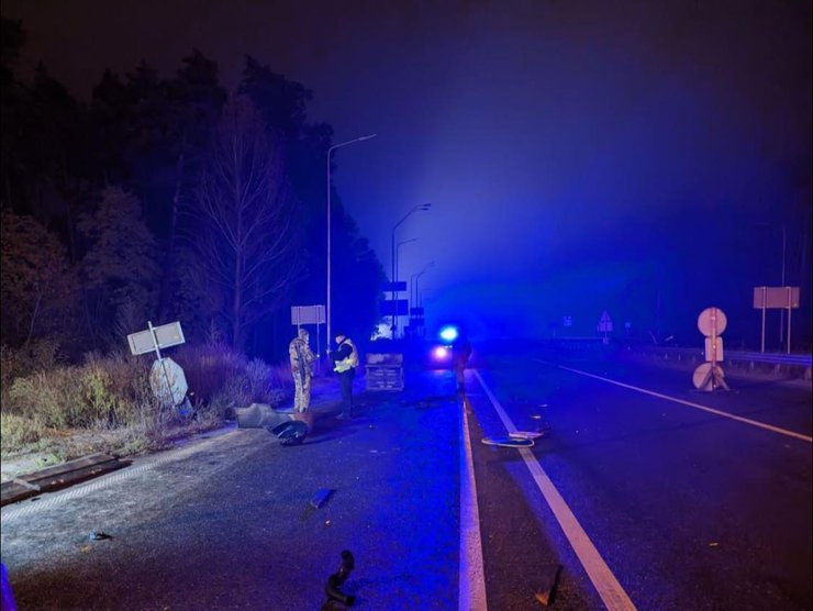 дтп, авария, дорога