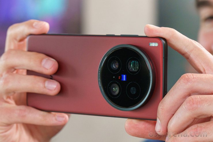Vivo X200 Ultra